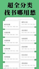 菲律宾推出 eGov PH App！可注册SIM、获取旅游信息等！_V7.50.12